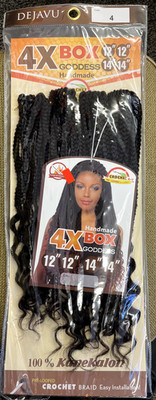 Dejavu pre-looped 4X Box Goddess 12'' 12'' 14'' 14''