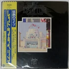 LED ZEPPELIN S/T SWAN SONG P5544N Japan OBI VINYL 2LP