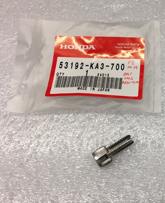 Honda NSF250R Moto4 / Honda RS125 Kupplungszug Schraube, Drahtverstellung 53192-KA3-700