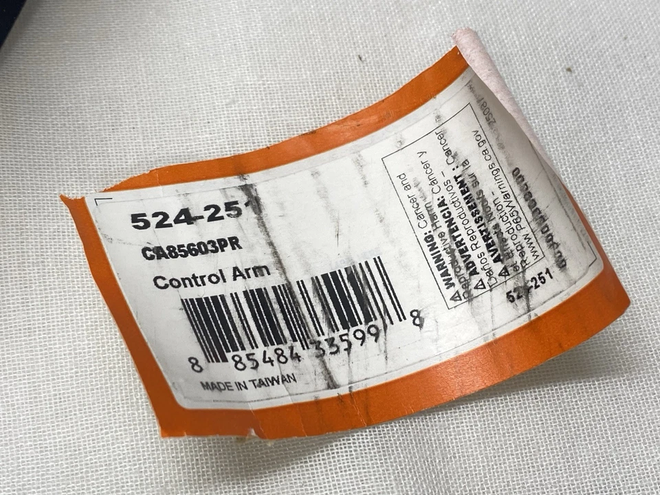 Brazo de control de suspensión inferior del lado del conductor trasero Dorman 524-251 Ford/Lincoln Foto 4 de 4