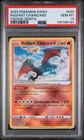 PSA 10 2023 Pokemon Sword And Shield Crown Zenith #020 Radiant Charizard