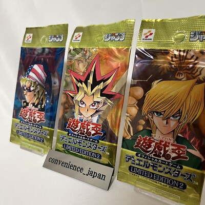 Lot d'objets Yu-Gi-Oh édition limitée Fanattik - Collection