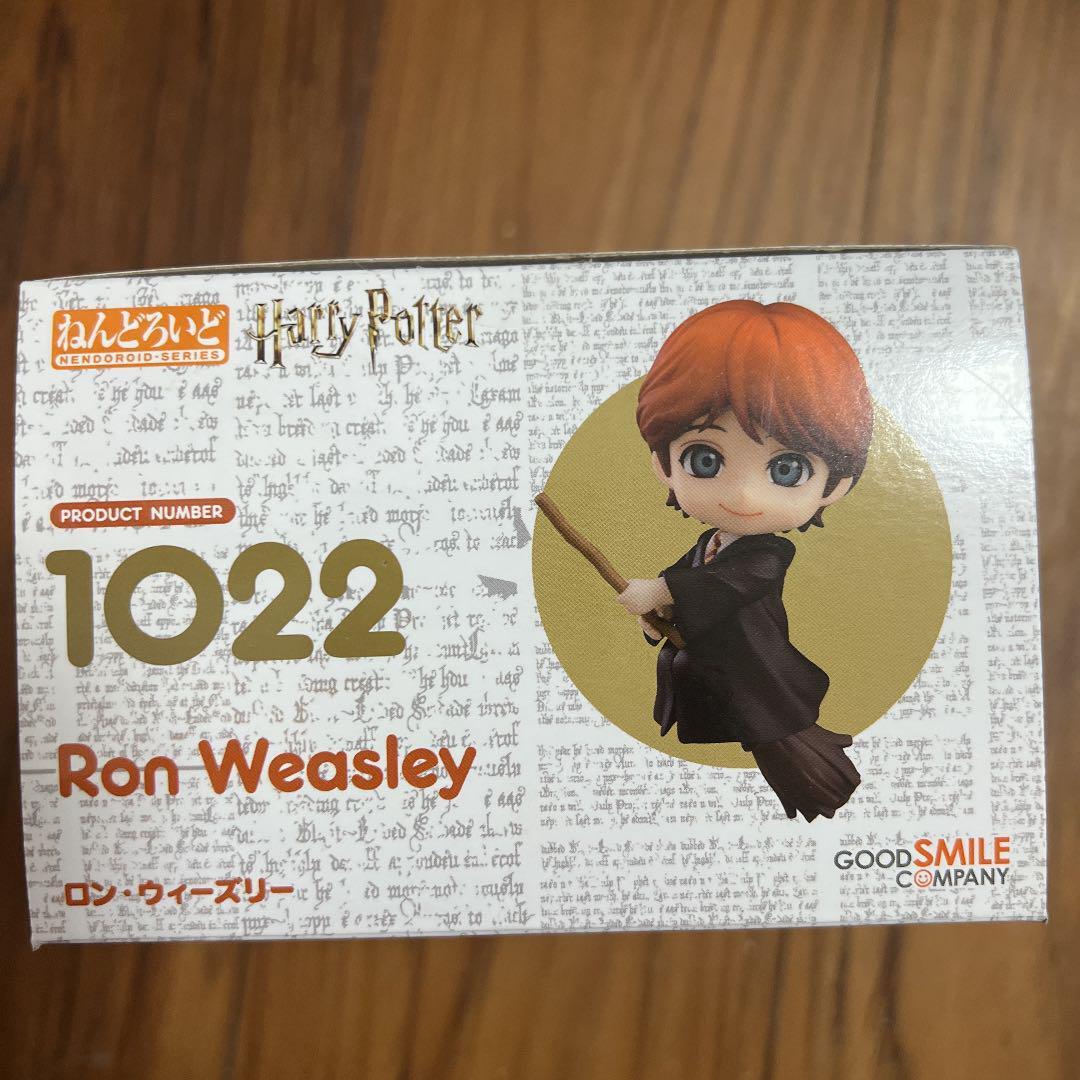 Ron Weasley - Nendoroid #1022 - Harry Potter - GOOD SMILE COMPANY