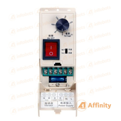 NEW CUH SDVC11-S Vibrating Linear Feeder Controller 4A 880VA 150-260VAC