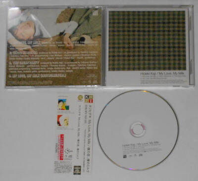Hideki Kaji - My Love, My Milk ep - Japan cd | eBay