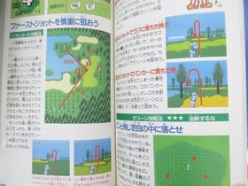 MARIO GOLF TOURNAMENT US Course Guide Nintendo Famicom Japan Book 1987 FT35