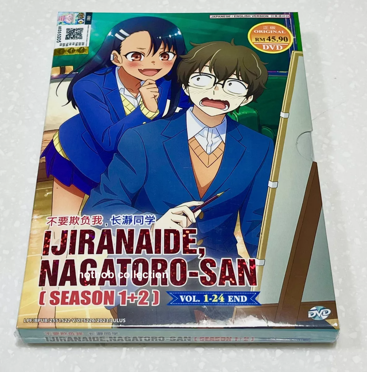 ANIME DVD~ENGLISH DUBBED~Ijiranaide,Nagatoro-san Season 2(1-12End