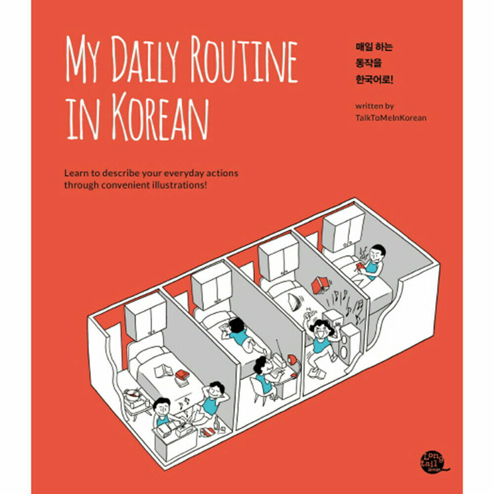 My Daily Routine in Korean by Talk To Me In Korean