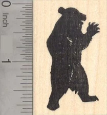 Upright Bear Silhouette Rubber Stamp, Black bear, Grizzly E19207 WM