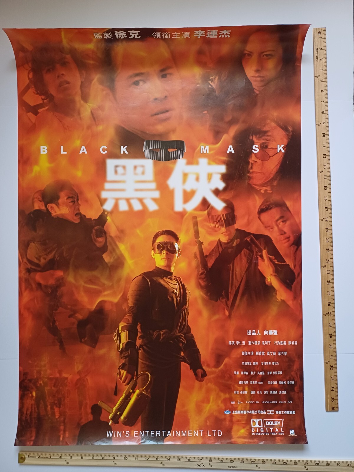 Black Mask (Jet Li) Original Hong Kong Movie Poster 27x40 eBay