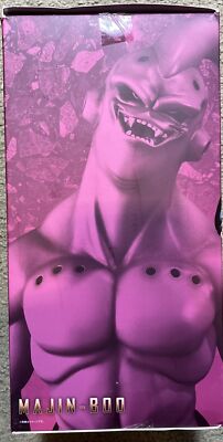 Dragon Ball Z Majin Boo Figuarts Zero EX Released in 2017 Premium