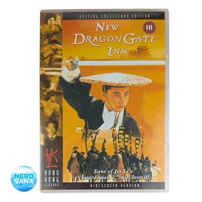 New Dragon Gate Inn | Donnie Yen | Hong Kong Legends DVD