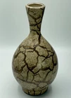 Vintage Royal Haeger Pottery Safari Glaze, Crackle 10.5 " Tall Vase