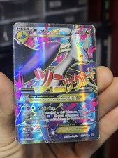 Pokémon TCG M Latios Ex Roaring Skies Full Art Holo 102/108 Damaged
