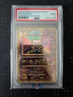 Ancient Mew Promo (PSA 9!)