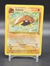 Kabuto - Fossil Set - Common - 50/62 - Vintage 1999 Pokemon LP