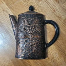 Vtg 1972 Dart Syroco Homco Bronze Color Coffee Pot Tea Kettle Kitchen Wall Art