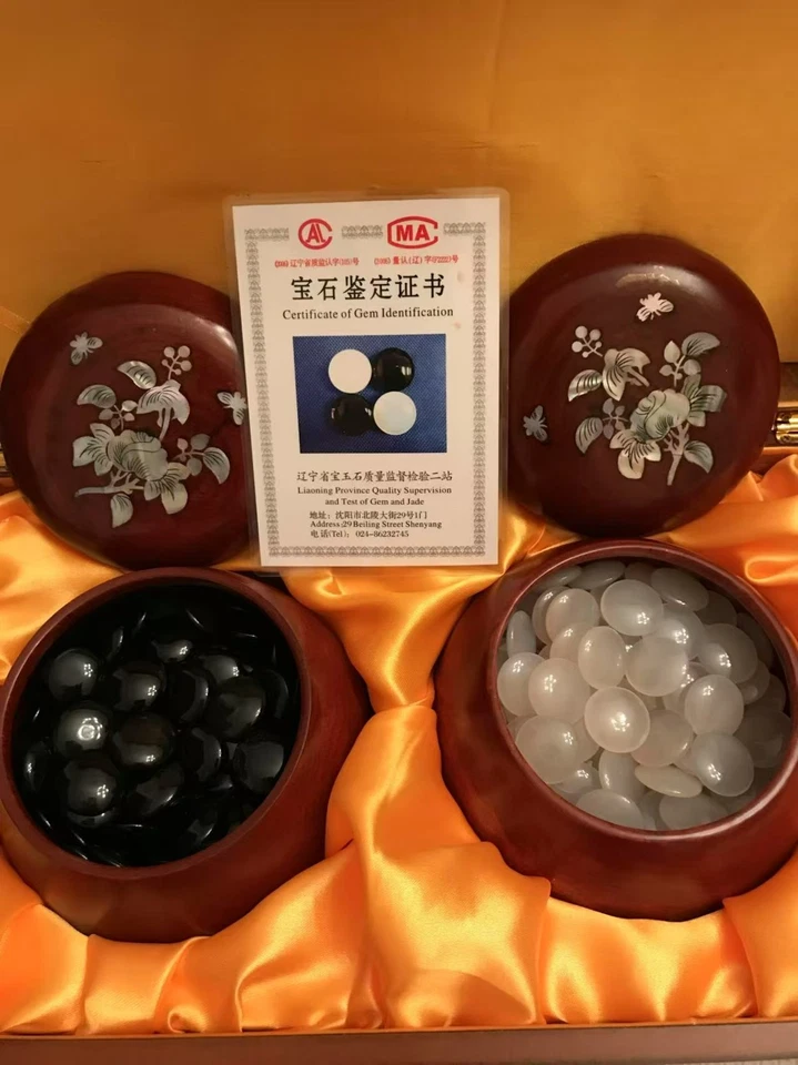 GO game set with agate stones and beautiful wooden box - Image 3 of 4