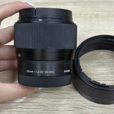 Sigma 56mm f/1.4 DC DN Contemporary For Sony E Mount Tested