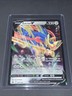 Pokémon TCG Zacian v Crown Zenith: Galarian Gallery Holo Ultra Rare 095/159
