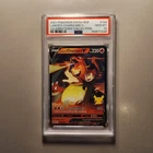 2021 Pokémon Lance's Charizard V SWSH133 PSA 10