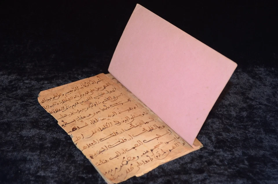 VTG Manuscript Handwritten Moroccan Book Arabic Script Comparative Religion 34P - Image 4 of 4