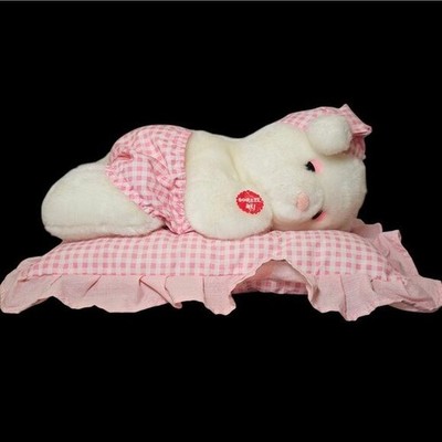 VTG 90s Goffa Teddy Bear Pink PJ Bedtime Baby Pillow Laying Plush Soft  Prayer