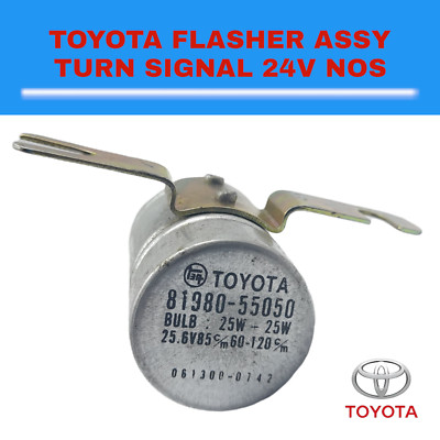 TOYOTA WARNING FLASHER 12V 紫　回転灯　パトライト Flasher Assy Turn Signal 24V NOS Fits For Toyota 81980-55050 Japan