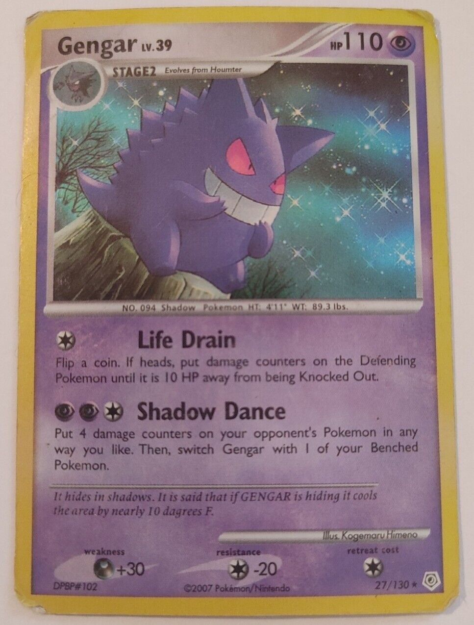 Serebii.net TCG Diamond and Pearl - #27 Gengar