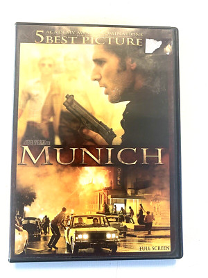 Munich - Eric Bana  (DVD 2005 Bilingual)