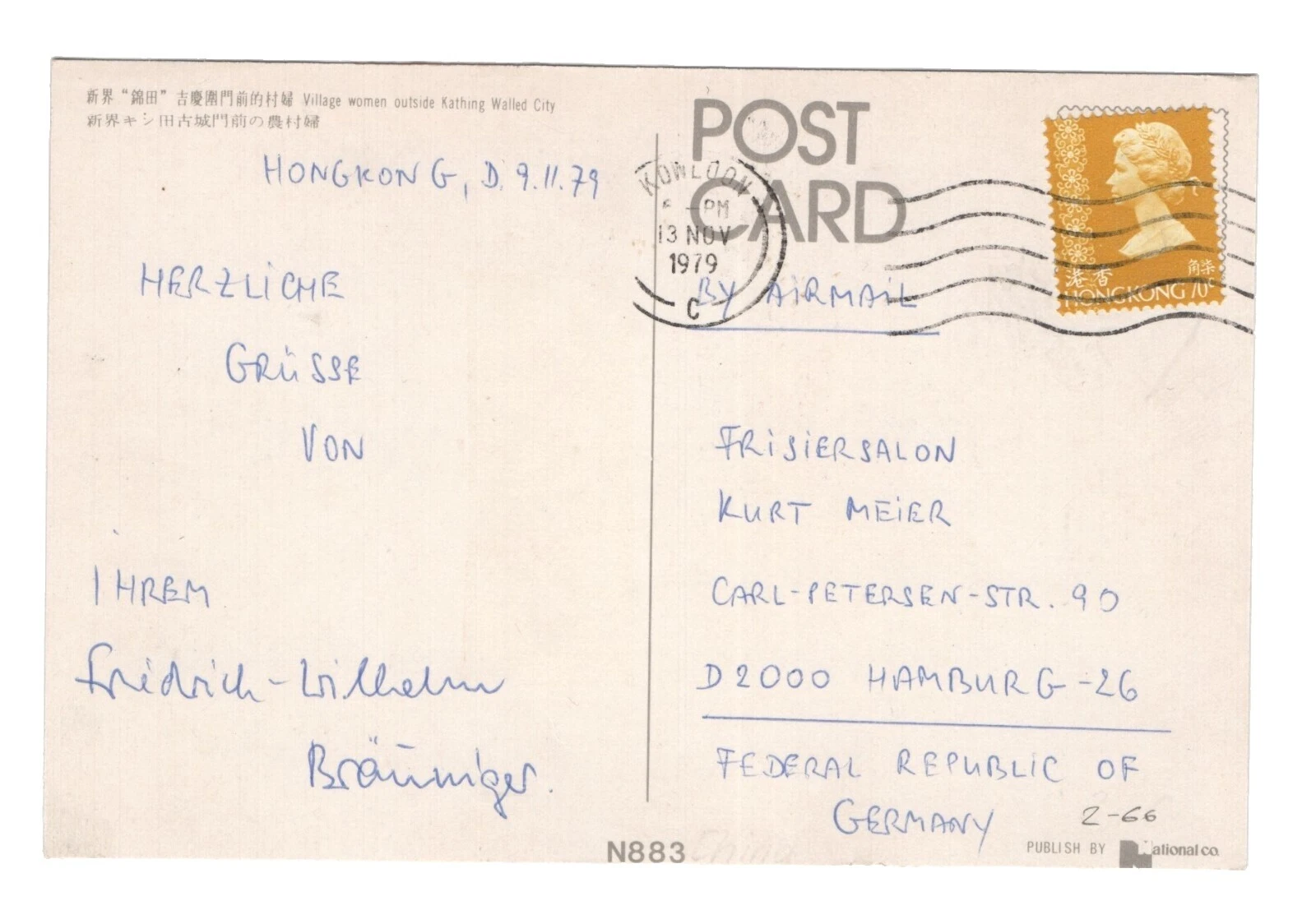 Utiliza colonias británicas y territorios Sellos de correo aéreo