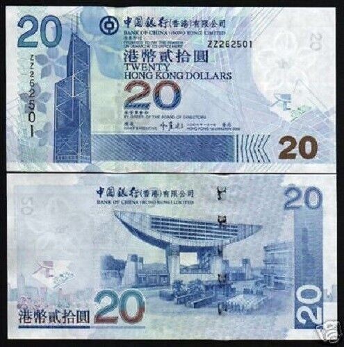 Hong Kong 20 DOLLARS P-335 2006 BOC Replacement ZZ UNC TRAM Chinese Money NOTE - Picture 1 of 4