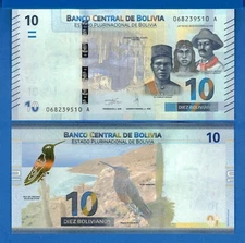 Bolivia P-248 10 Bolivianos ND 2018 Uncirculated Banknote