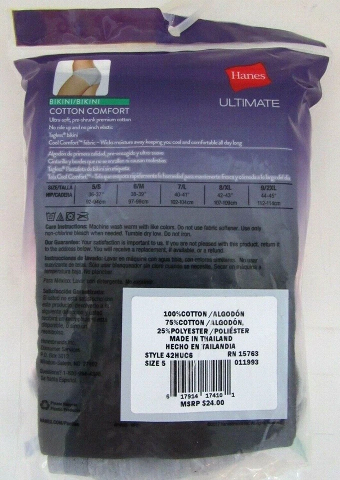 HANES Cool Comfort UltraSoft Tagless Bikini 42HUC6 Pink/Grey/Blk 6Pk  SZ 5,6,7,8 - Image 2 of 2