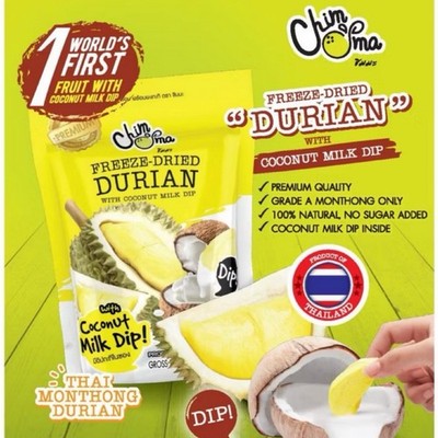 Chimma Freeze-Dried Durian Coconut Milk Dip 100 g - The First in The World