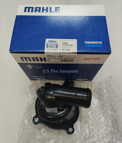 For AUDI A4 A5 S5 RS5 A8 4.2L 079121115AA OEM MAHLE Thermostat Housing Assembly - Picture 2 of 7