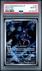 2023 POKEMON JAPANESE SV2A-POKEMON CARD 151 ART RARE #183 MEWTWO PSA 10