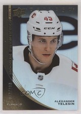 2020 Upper Deck Trilogy Rookie Premieres 12/299 Level 3 Alexander Yelesin 11cu