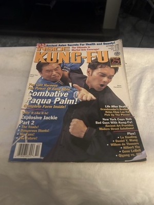 Inside Kung-Fu Magazine October 1998 Jiang Hao Quan and Mark Dacascos, Newsstand