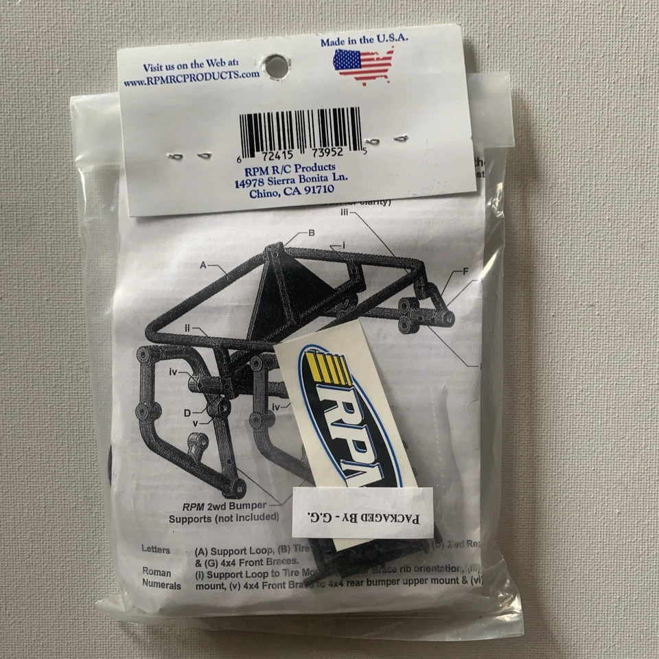 RPM Single Spare Tire Carrier 73952 NEW - Image 2 of 2