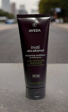 Aveda Invati Advanced Thickening Conditioner 6.7oz/200ml Brand New
