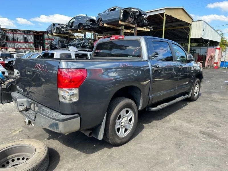 Inferior del cárter de aceite para 07-19 TUNDRA 747681 Foto 3 de 4