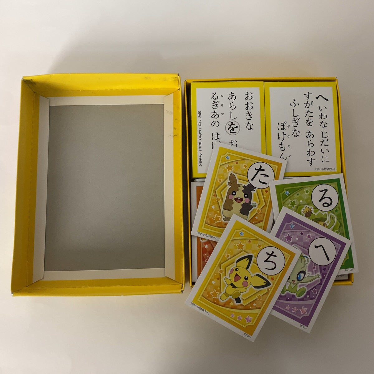 はるち Pokemon karuta Cards Pikachu vintage Japanese traditional card