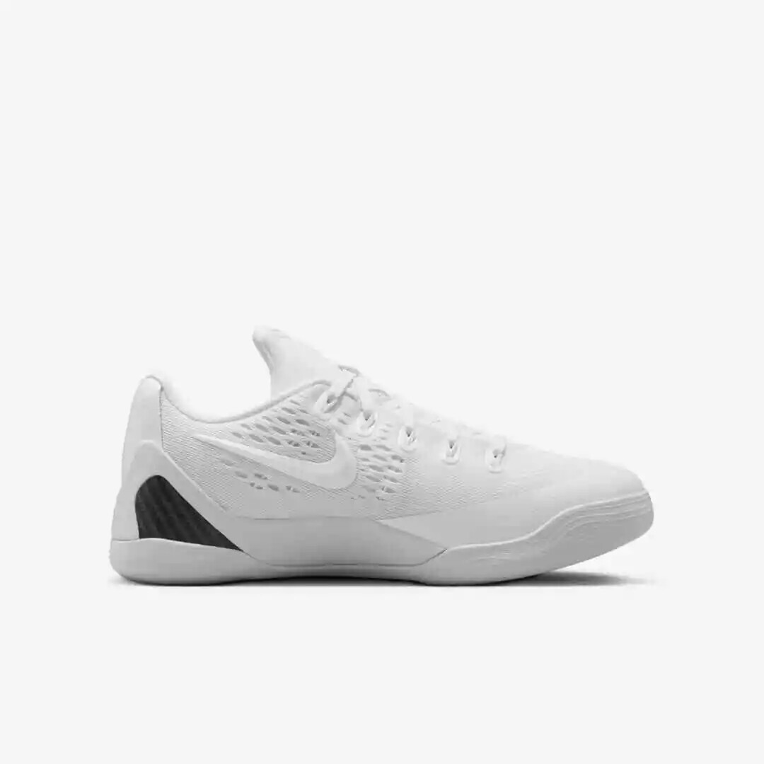 Nike GS Kobe 9 Elite Low Protro Halo FV3607-100 Size 3.5Y-7Y