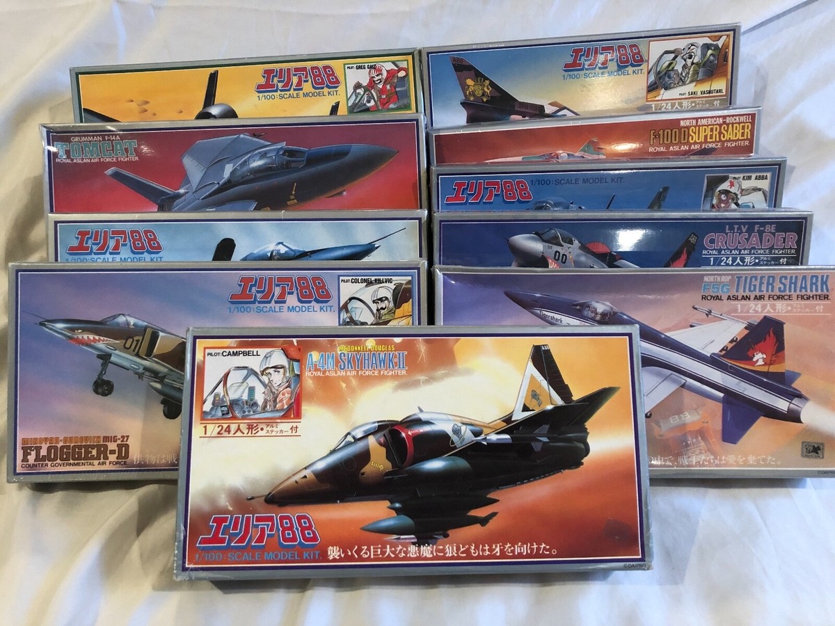 当時物激レア人気マンガエリア88 1/100スケールモデルキット タカラ 当時物激レア人気マンガエリア88 1/100スケールモデルキット