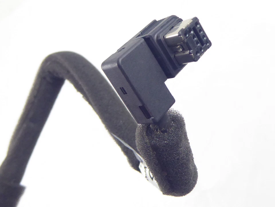 Vauxhall Antara Navigation Display Wiring Harness 96673611 - Image 2 of 4