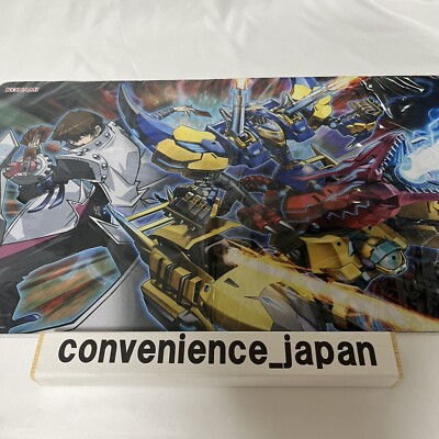 Yugioh Kaiba & XYZ Official Playmat TSUTAYA Duel Tournament Winner