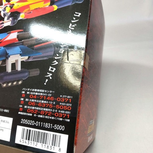 BAN DAI SOUL OF CHOGOKIN UFO ROBO GRENDIZER GX 04 NEUF BOITE NEW BOX 2000