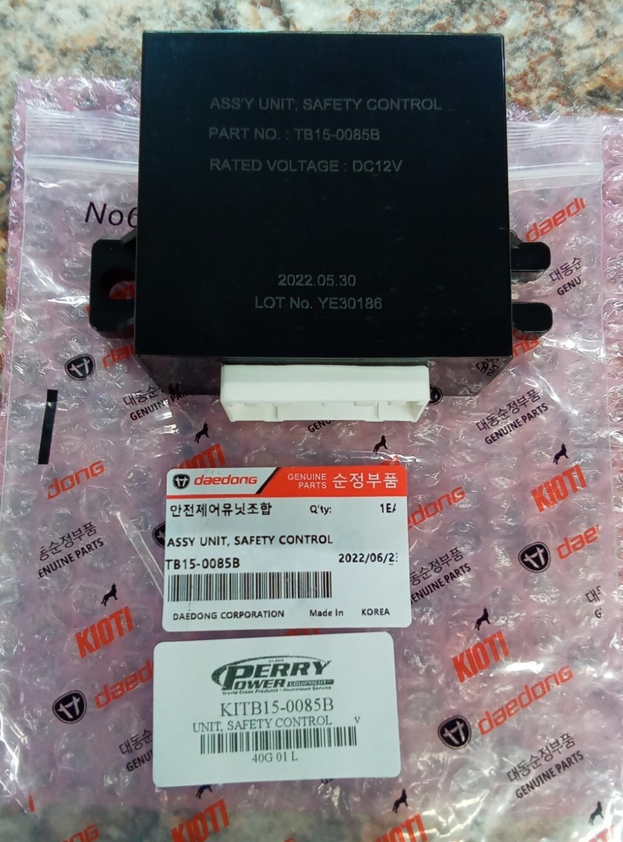 New OEM KIOTI TB15-0022A Safety Control Unit For some CK2510 New OEM KIOTI TB15-0022A Safety Control Unit For some CK2510