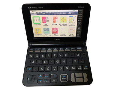 Casio Electronic Dictionary EX-word DATAPLUS 9 XD-K9850 | eBay